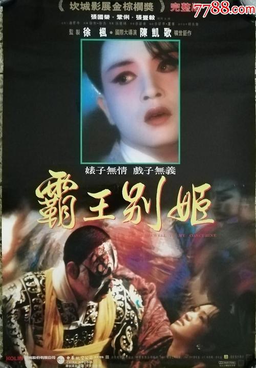 萨瓦大学机械制造学位证